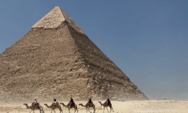 cario-giza