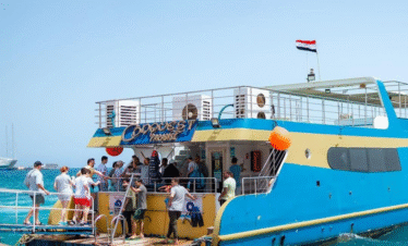 concoest-hulahula-submarine